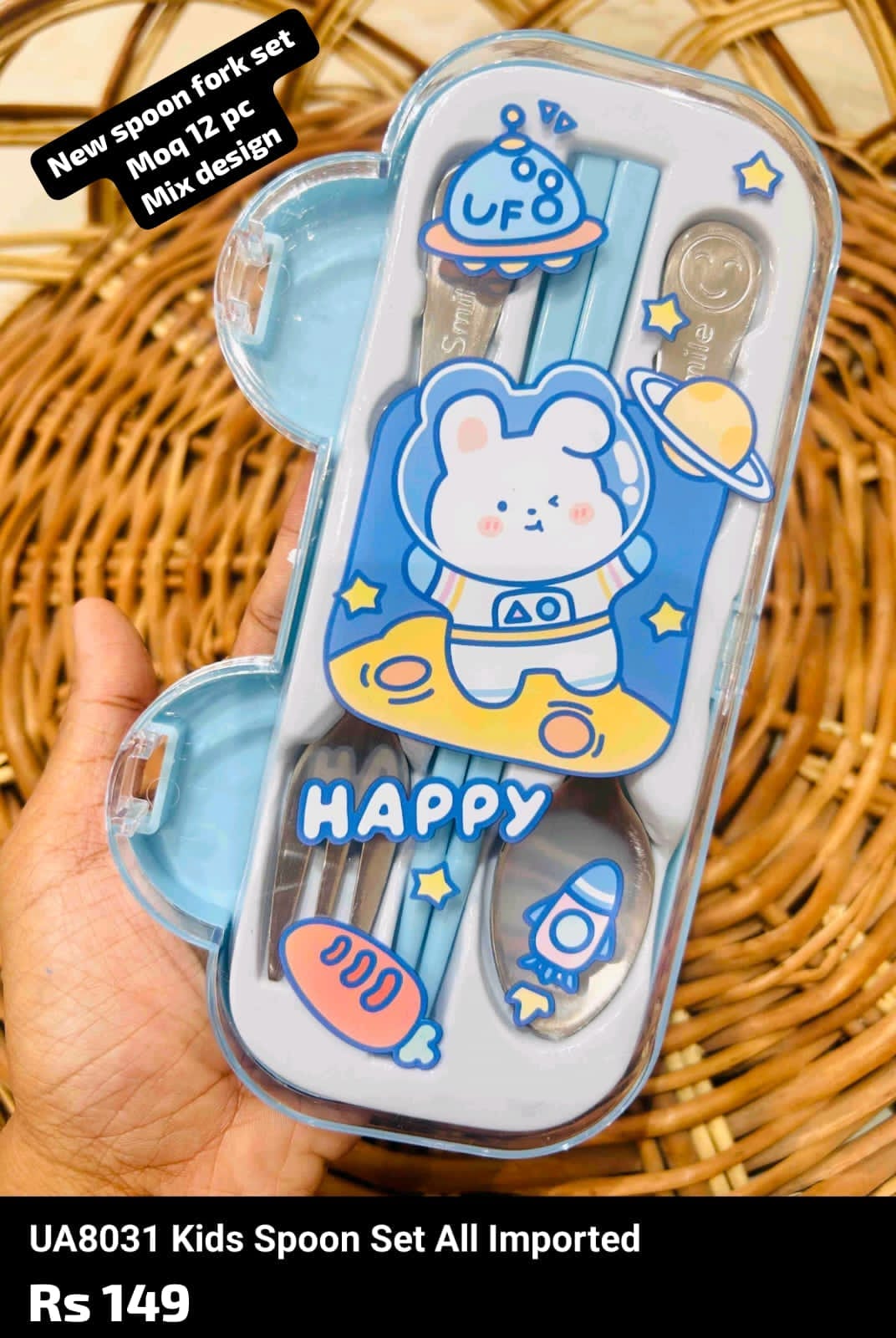 Kids Spoon Set